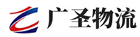 深圳到汉台区物流公司